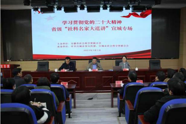 截图录屏_选择区域_20230306154120.jpg