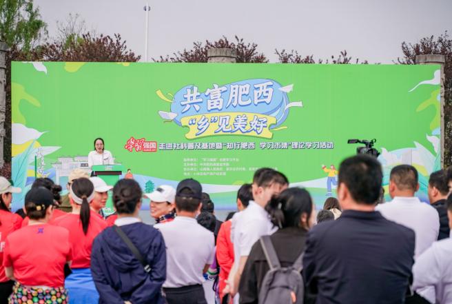 截图录屏_选择区域_20230421094648.jpg