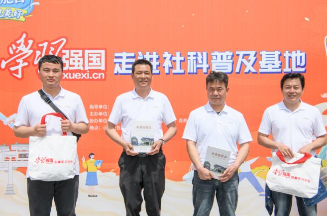 截图录屏_选择区域_20230421094916.jpg