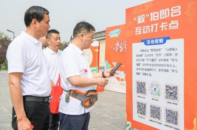 截图录屏_选择区域_20230421095011.jpg