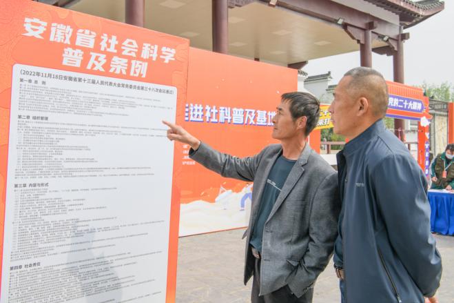 截图录屏_选择区域_20230421095116.jpg