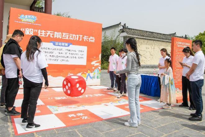 截图录屏_选择区域_20230421100144.jpg