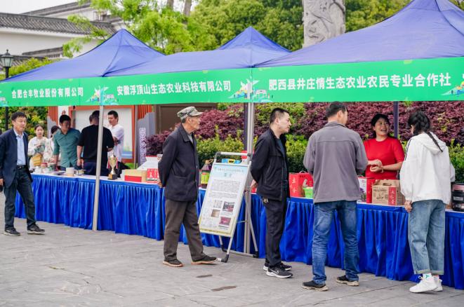 截图录屏_选择区域_20230421100312.jpg