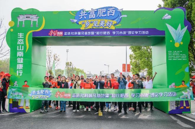 截图录屏_选择区域_20230421100621.jpg
