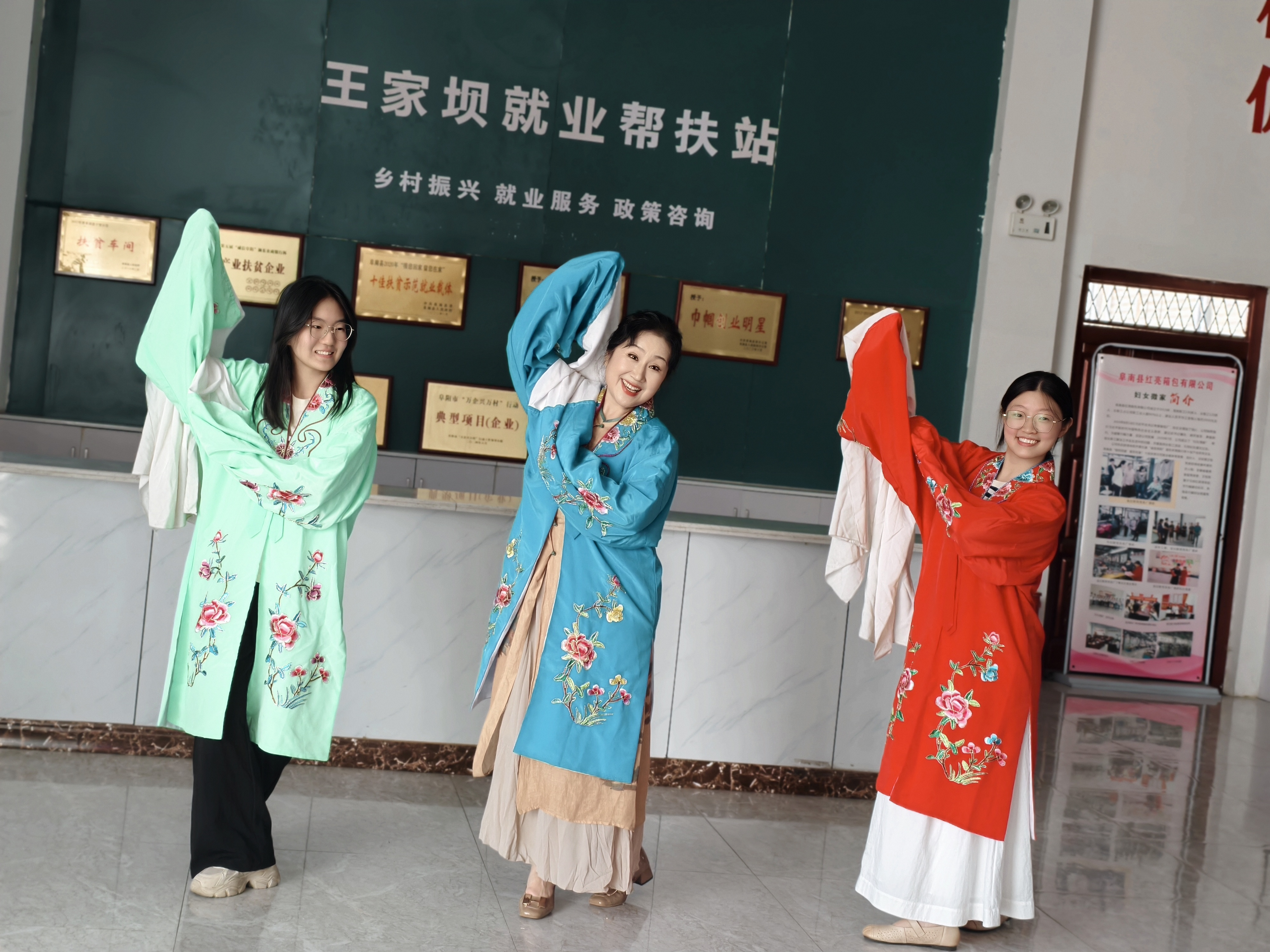 图片3.png