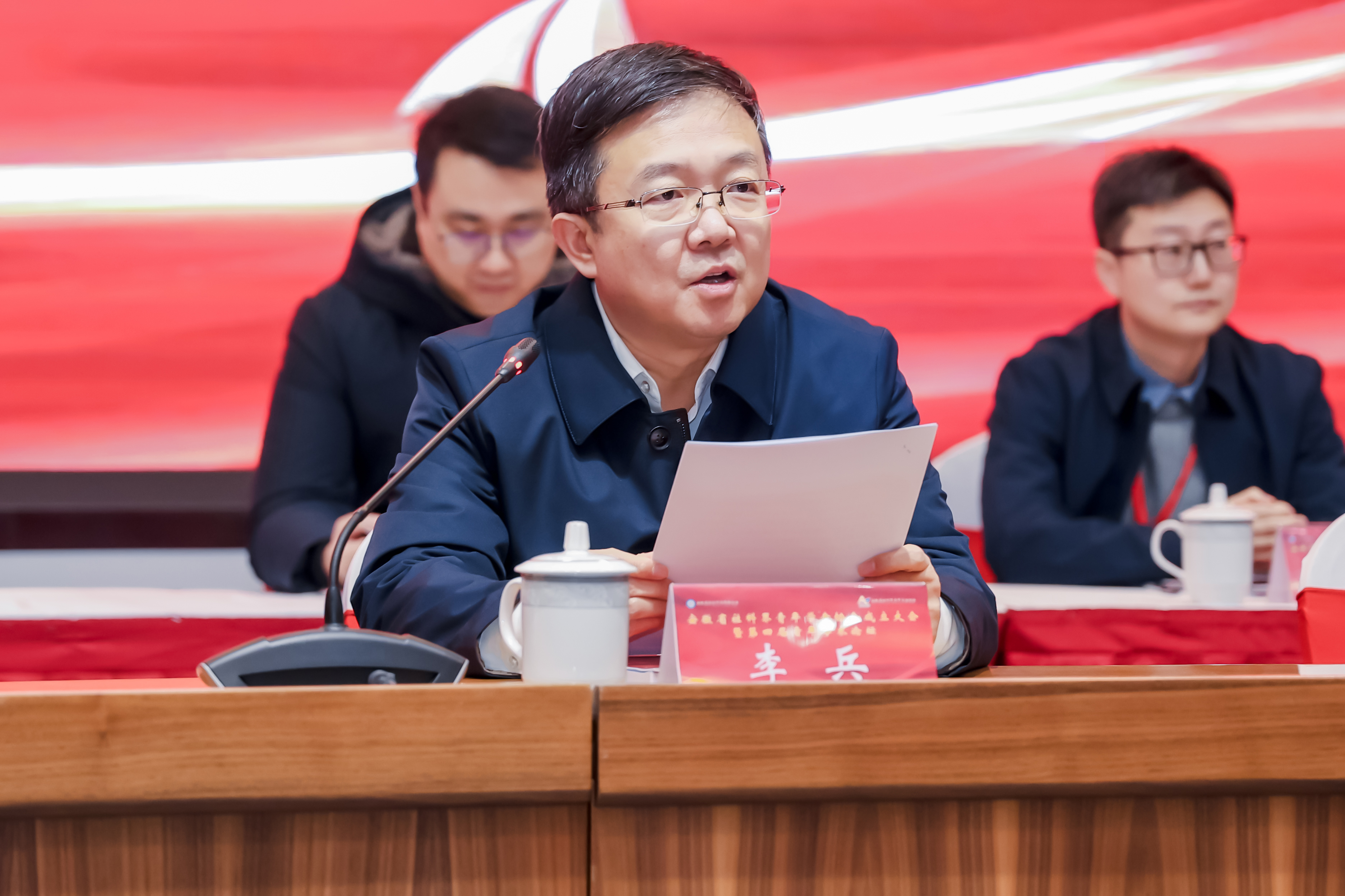 微信图片_20231203101827.jpg
