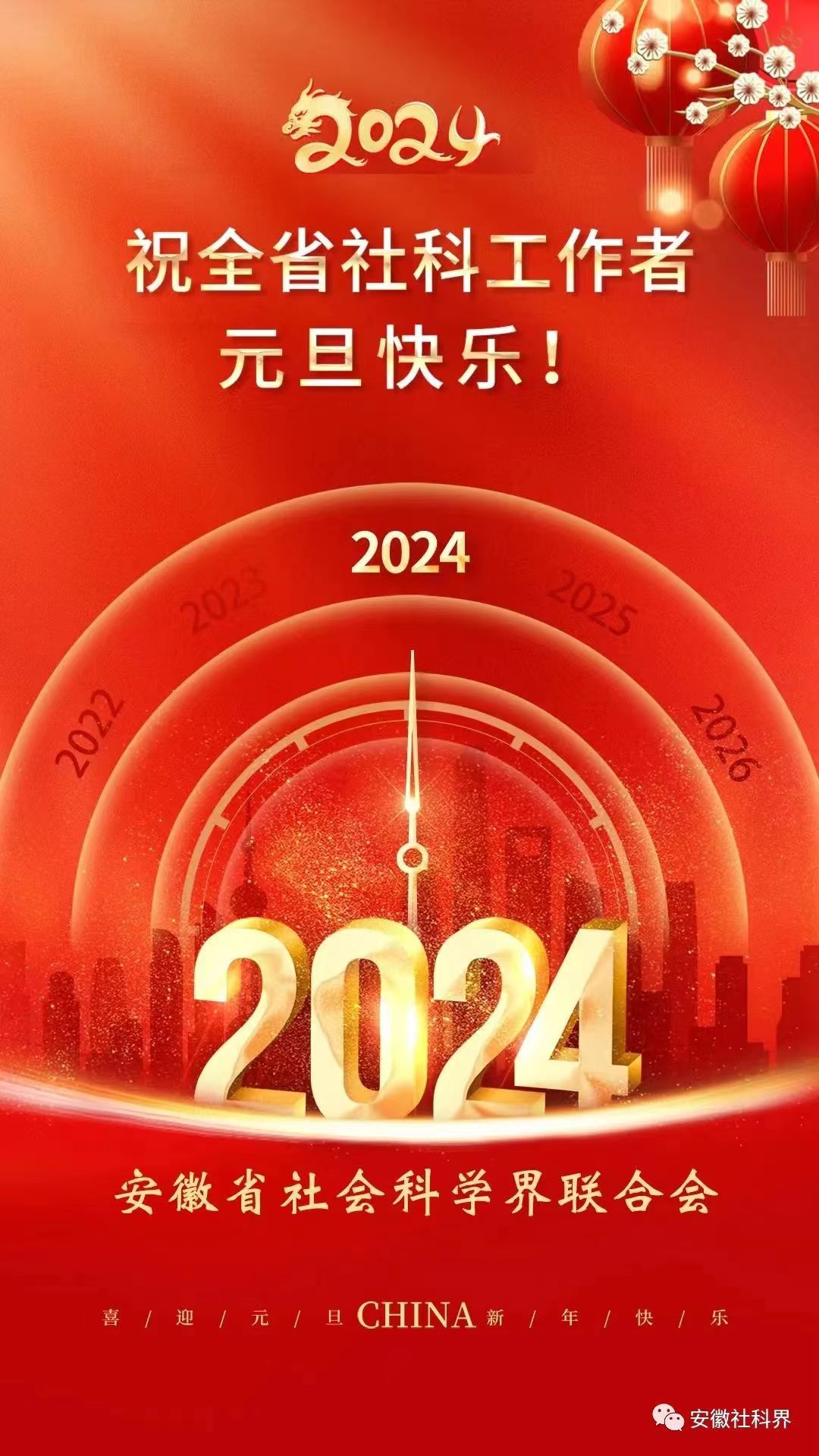 2008303041.jpg 2008303041.jpg