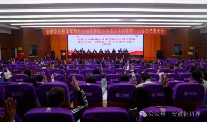 截图_选择区域_20240506150310.jpg