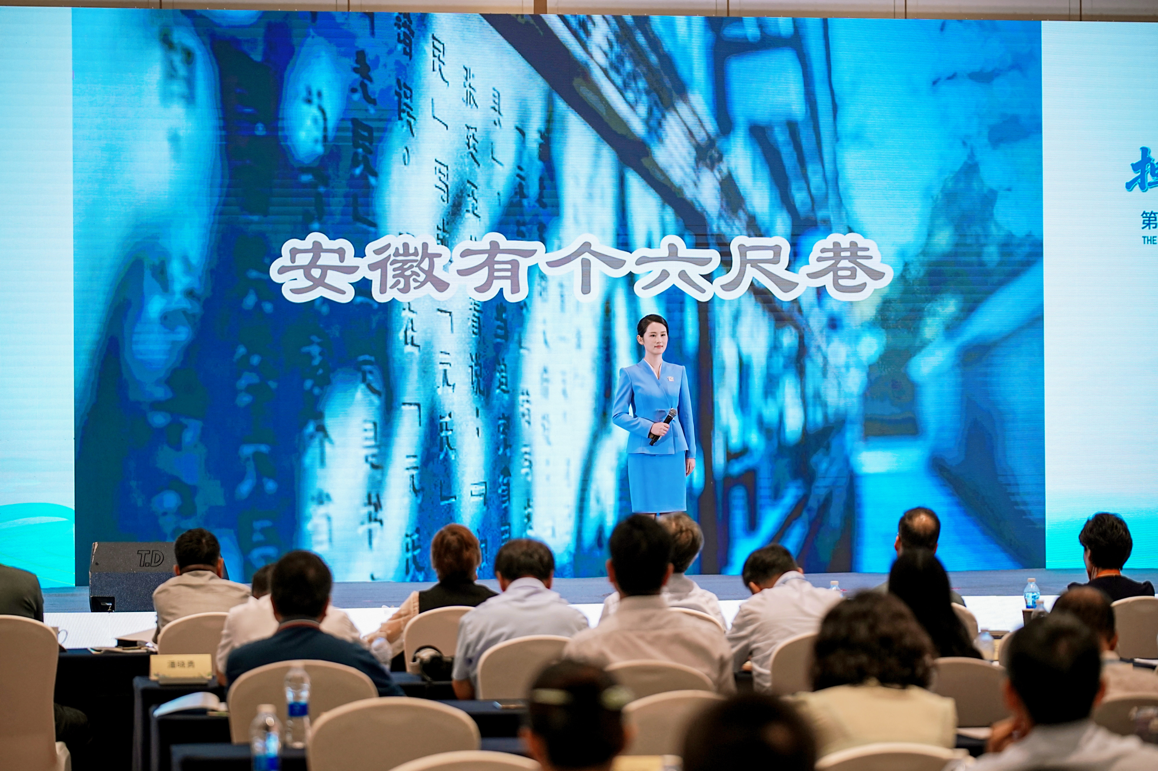 微信图片_2025-09-24_173556_262.png
