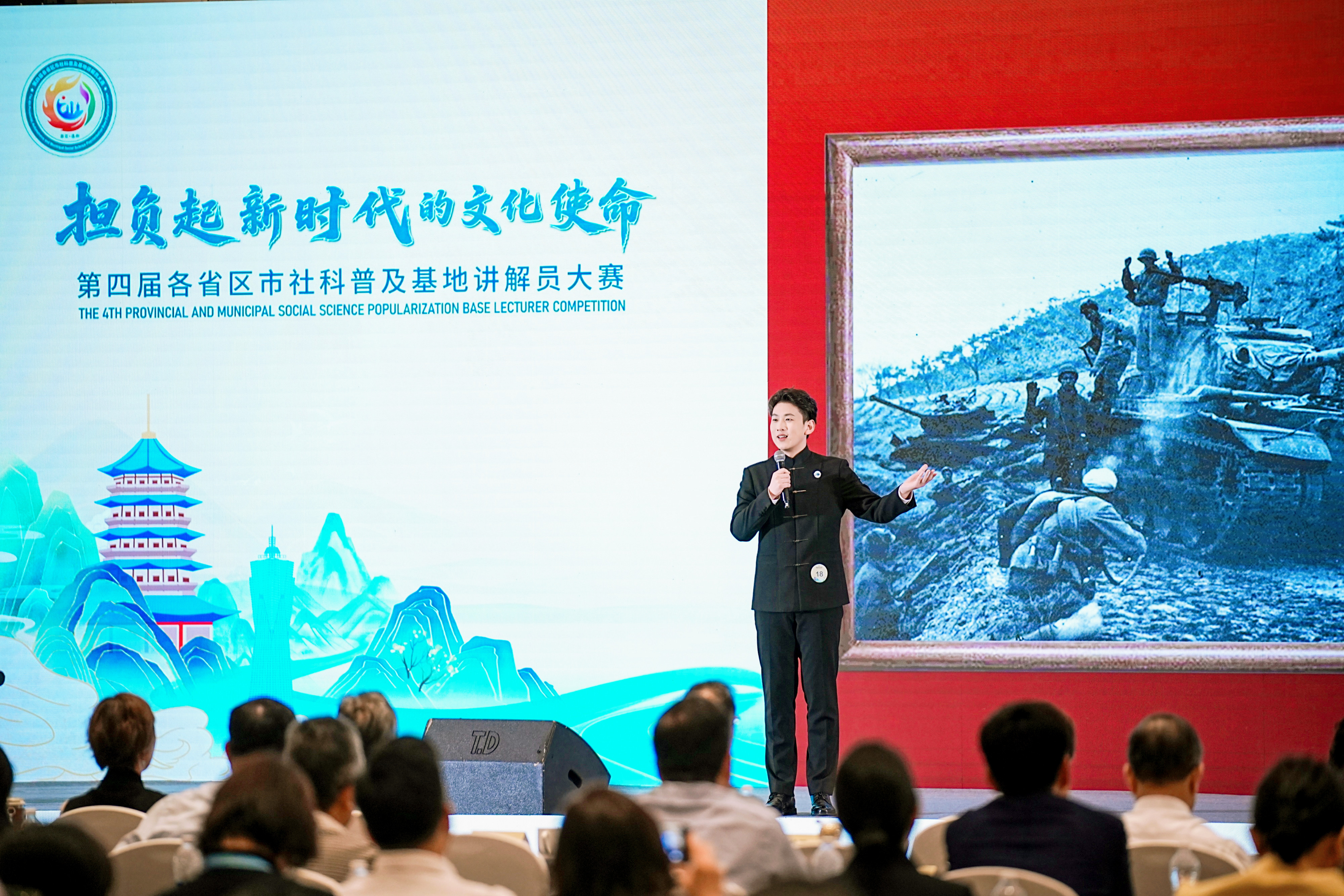 微信图片_20250924173821_149.jpg