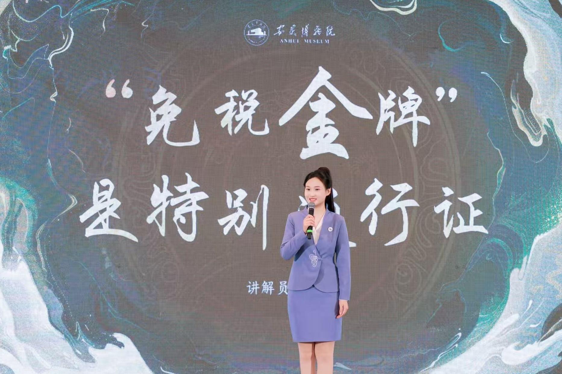 截图_选择区域_20250926102506.jpg