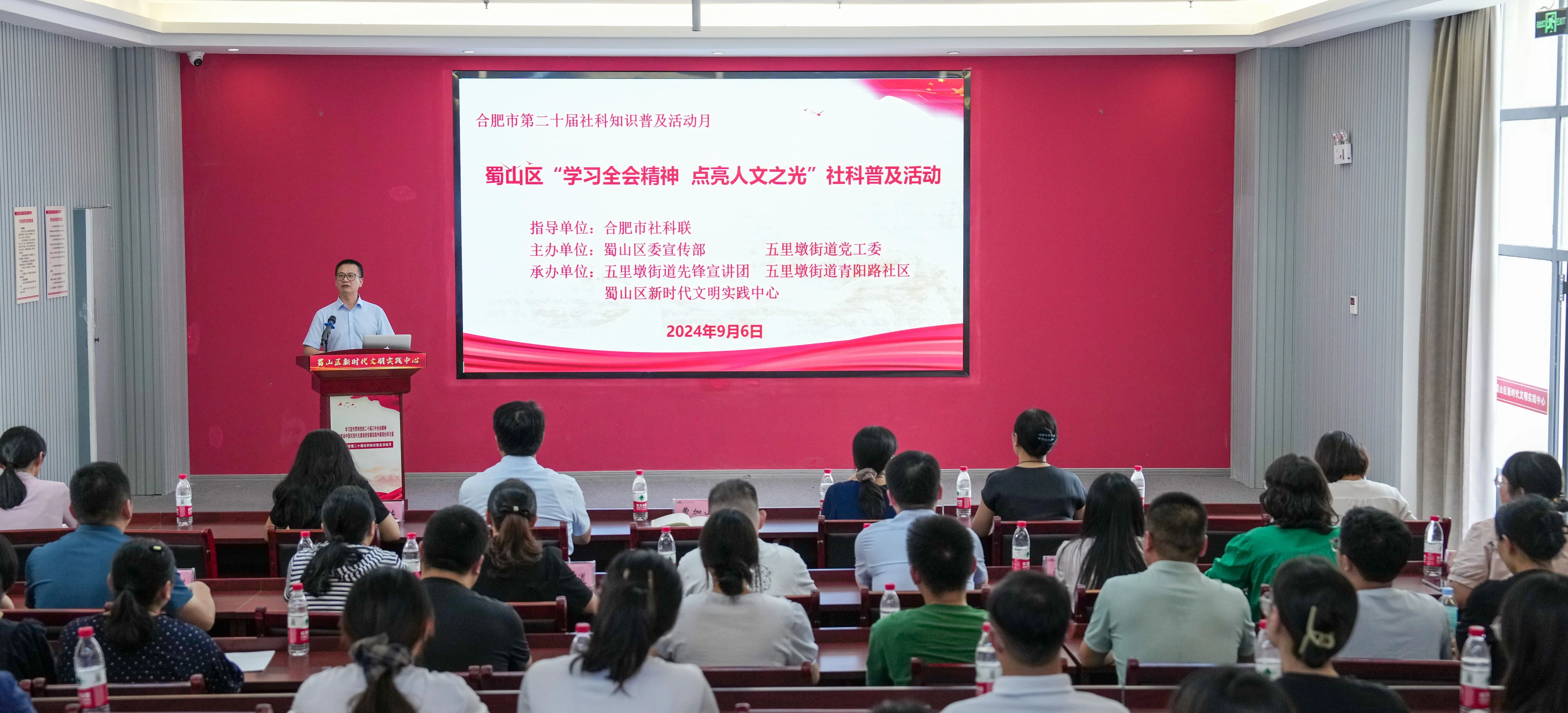 微信图片_20240910162240.jpg