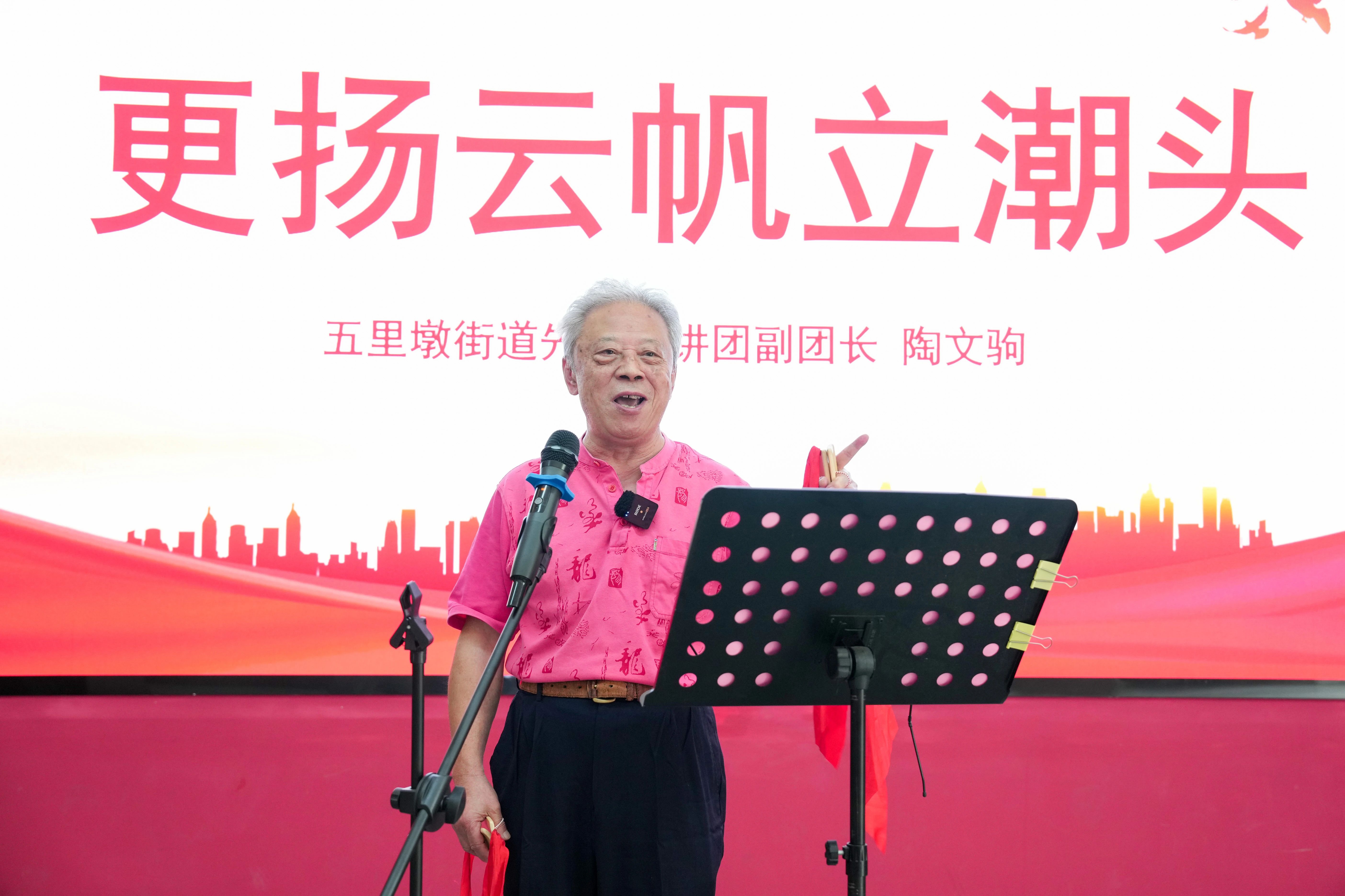 微信图片_20240910162422.jpg